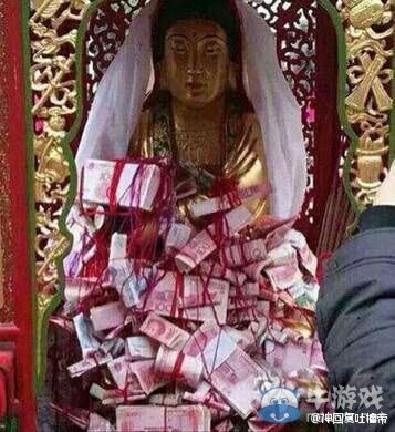 今日吐槽：夢游性侵女性被判無罪 謝霆鋒王菲復合