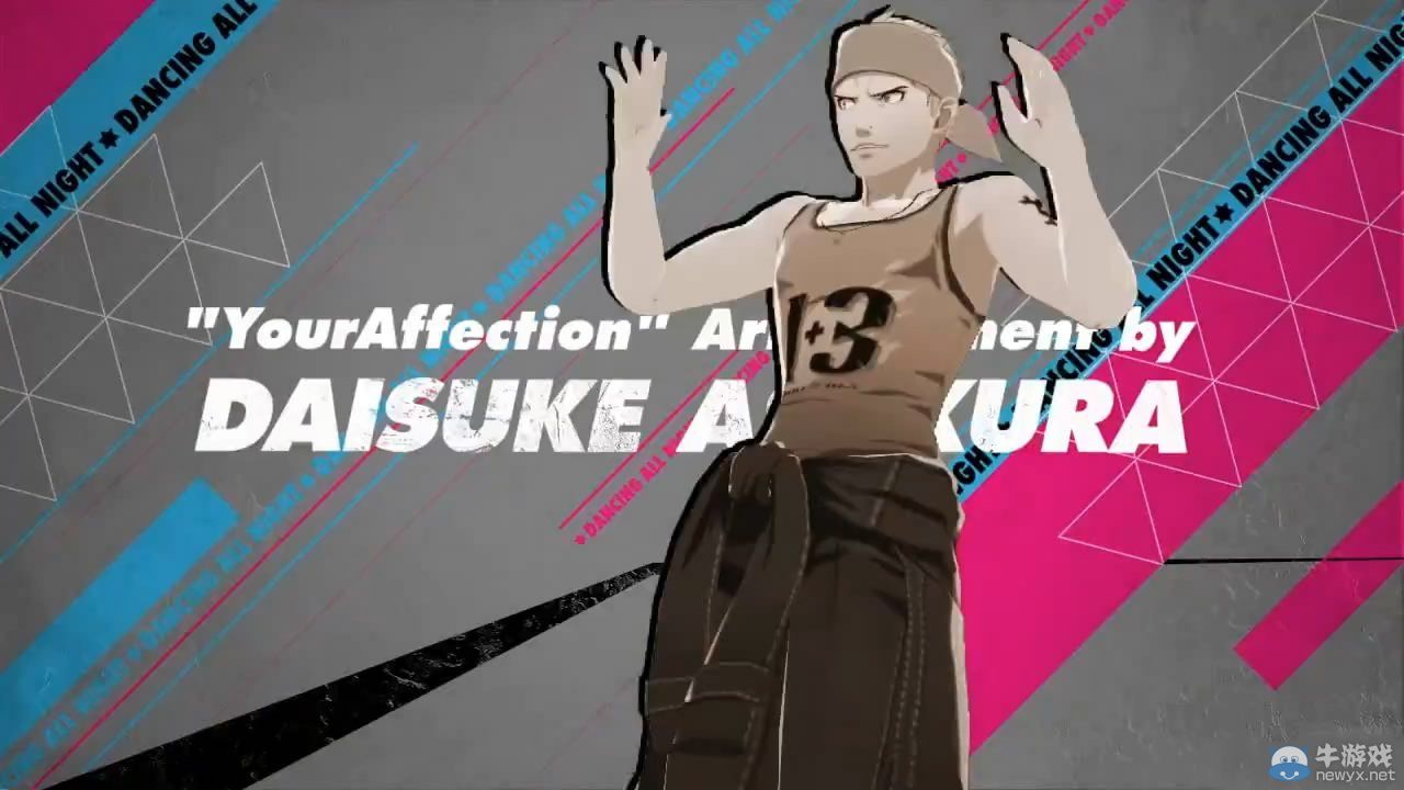 TGS 2014《女神異聞錄4：舞夜狂歡》最新影像