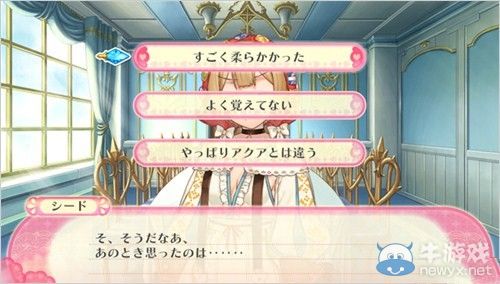 《弧光之源：無限》公開游戲系統：傳統戰略回合制