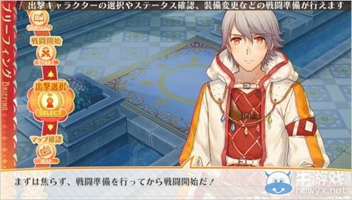 《弧光之源：無限》公開游戲系統：傳統戰略回合制