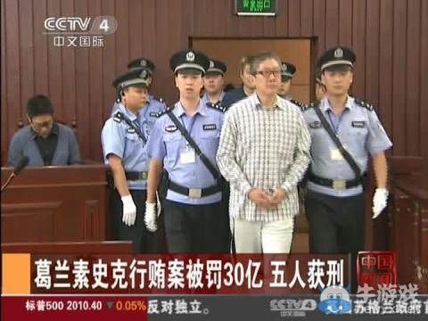 今日吐槽：夢游性侵女性被判無罪 謝霆鋒王菲復合