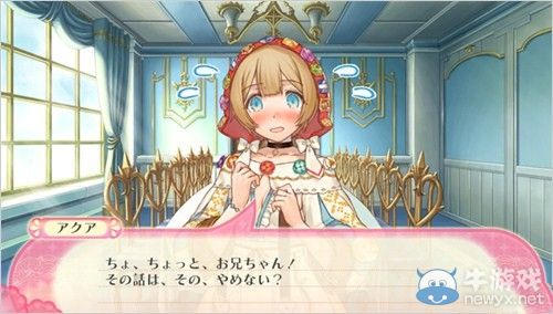 《弧光之源：無限》公開游戲系統：傳統戰略回合制