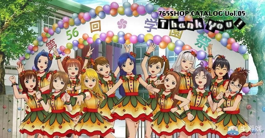 《偶像大師：全力以赴》第五彈追加DLC詳細(xì)