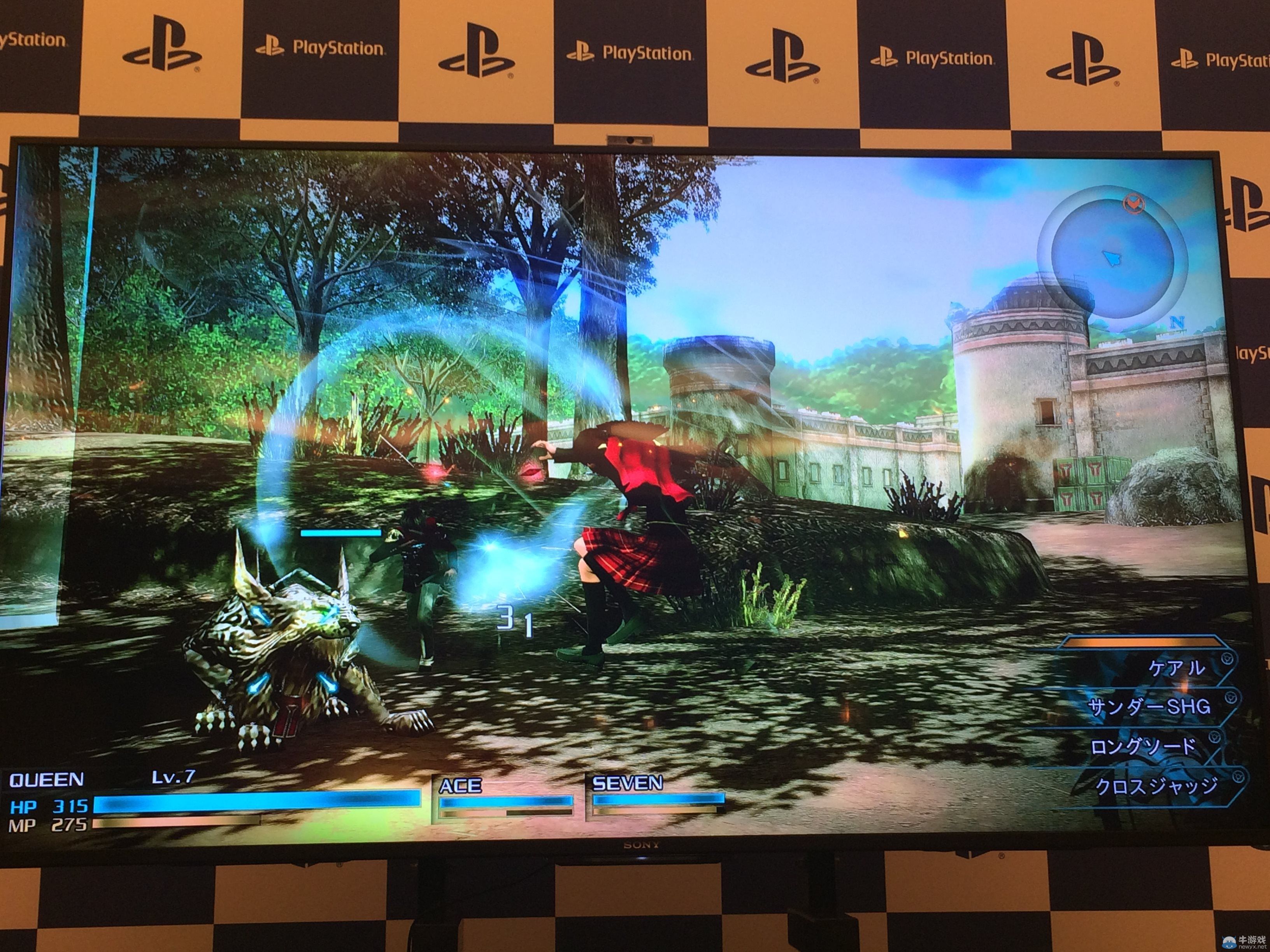 TGS 2014《最終幻想：零式HD》游戲制作人訪談