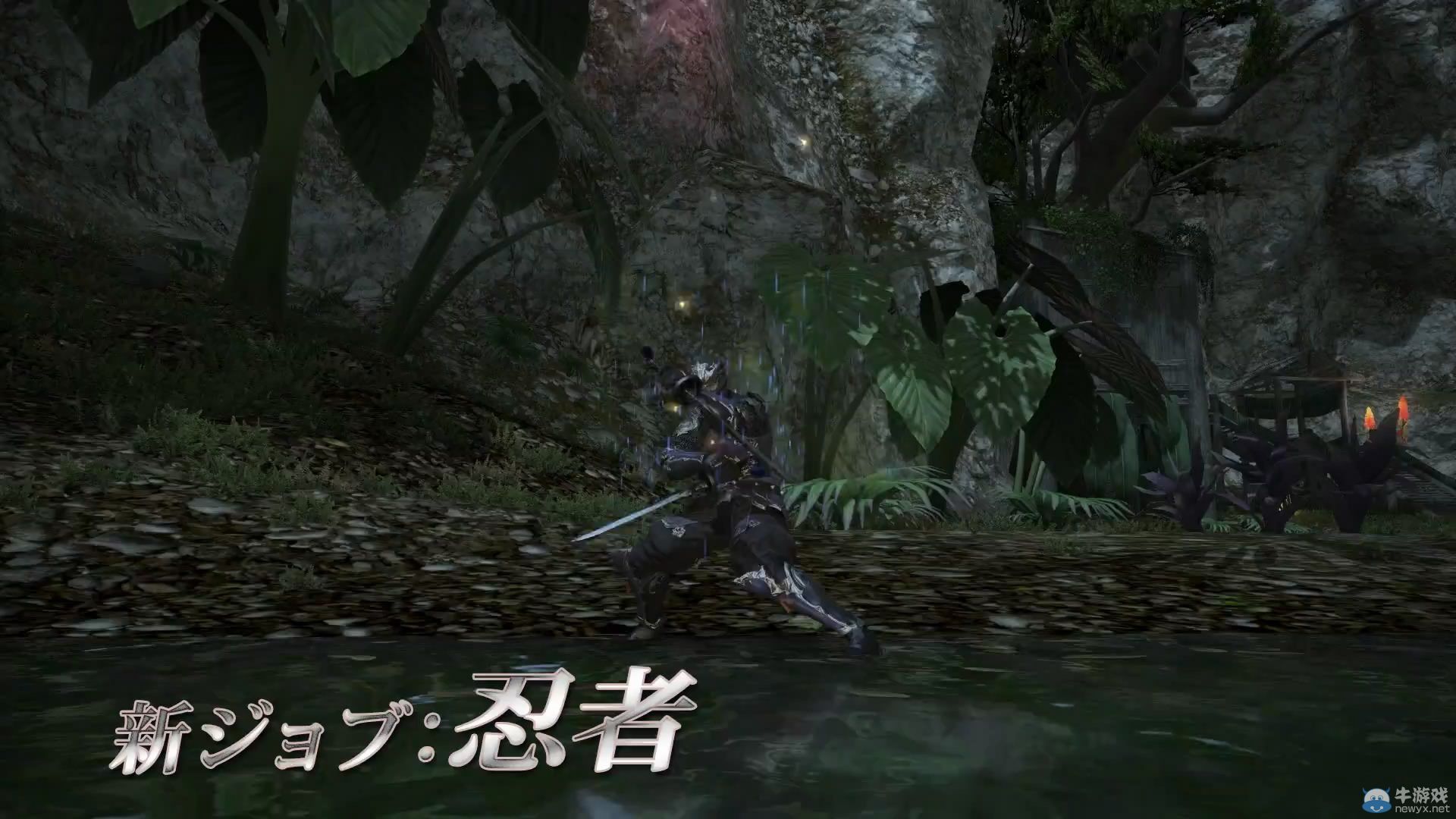 TGS 2014 《最終幻想14：重生》最新宣傳片公布