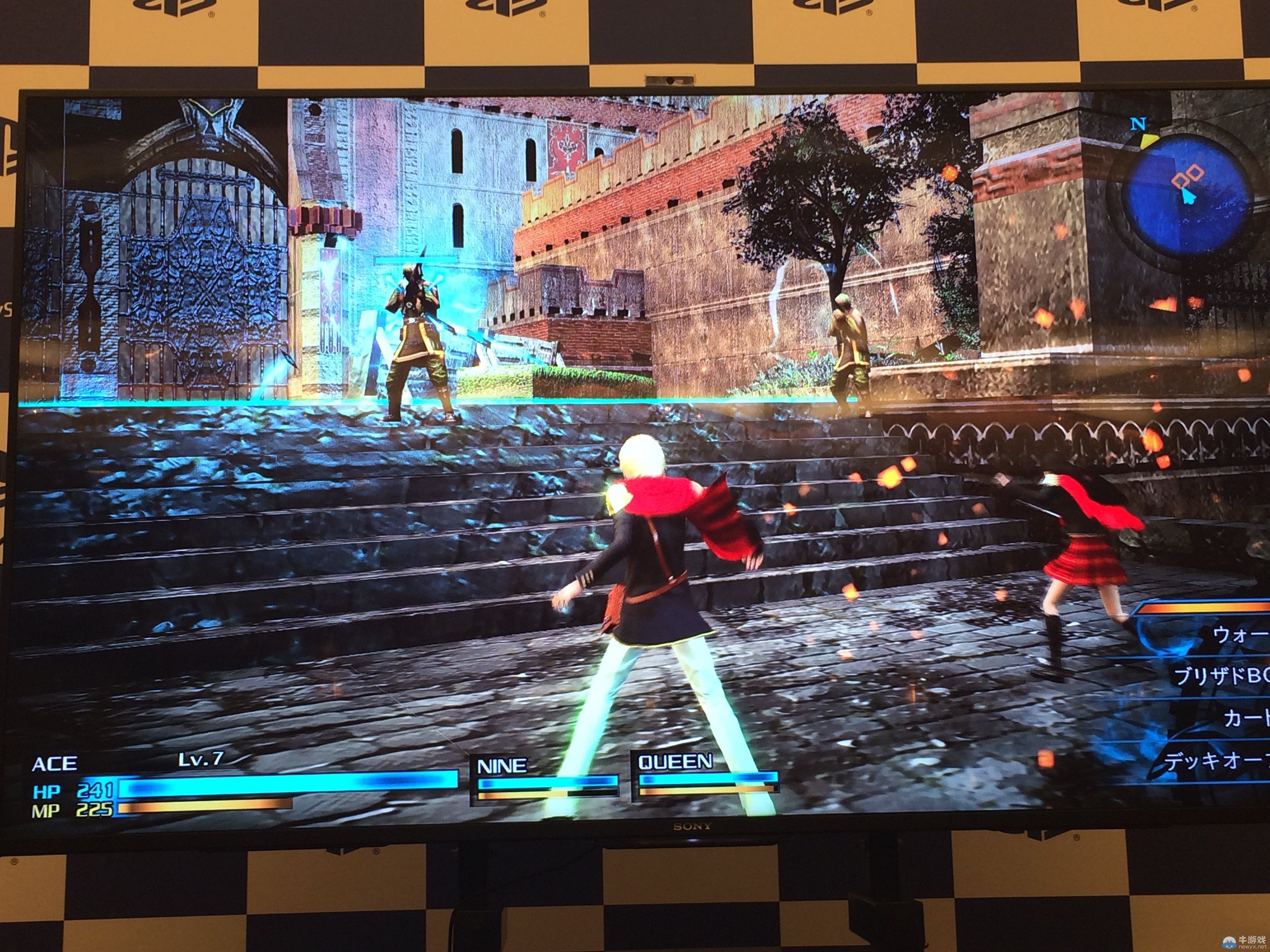 TGS 2014《最終幻想：零式HD》游戲制作人訪談