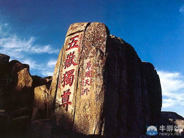 黃金周千萬別去這些地方!十大最黑旅游景點排行