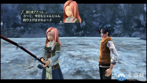 男主與妹共浴!《英雄傳說：閃之軌跡2》最新截圖