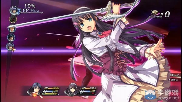 男主與妹共浴!《英雄傳說：閃之軌跡2》最新截圖