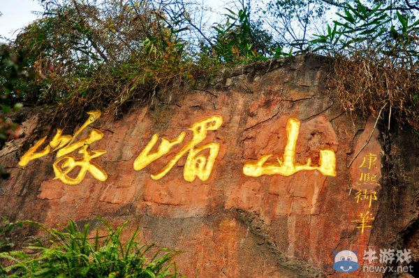 黃金周千萬別去這些地方!十大最黑旅游景點排行