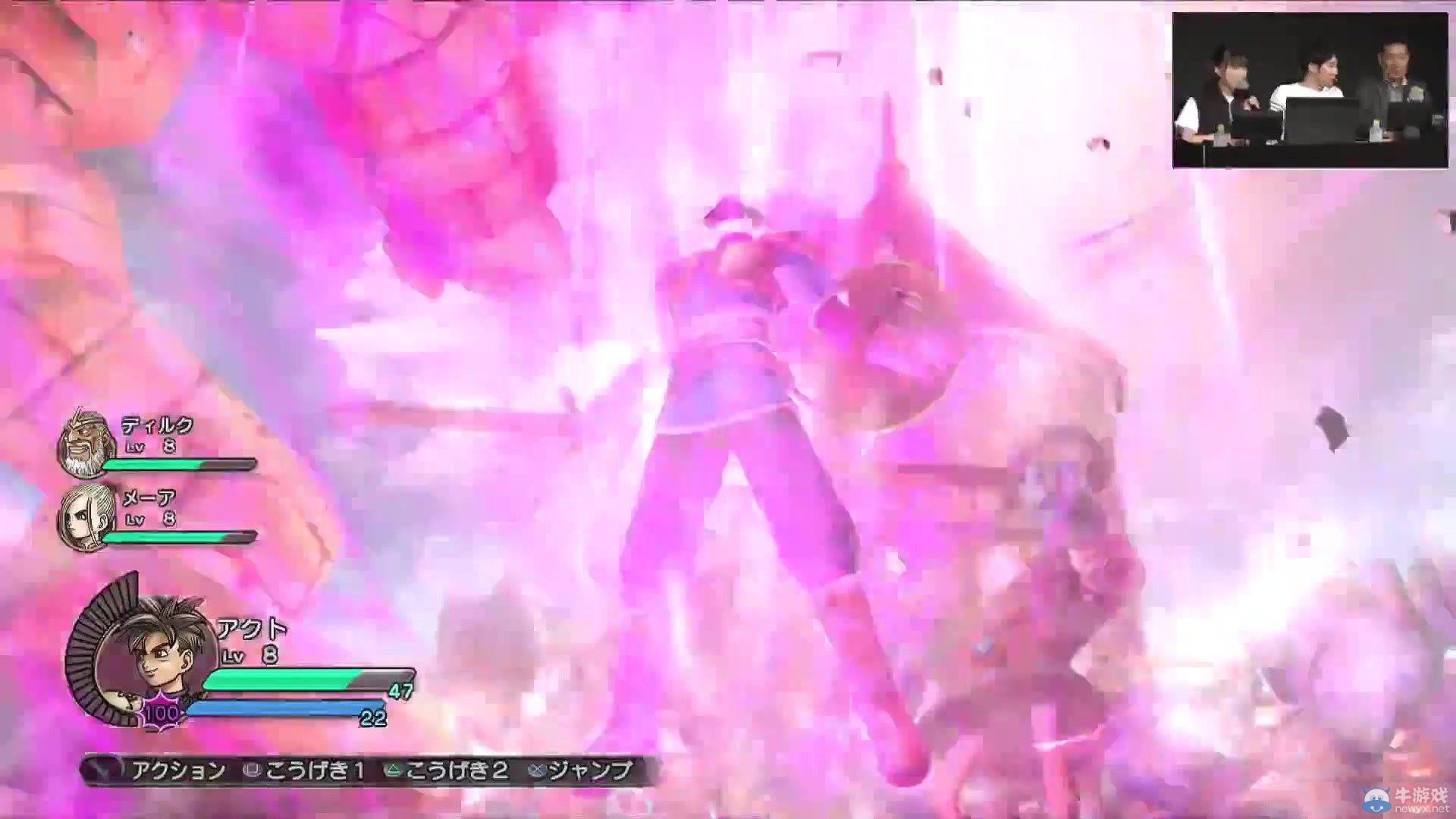 《勇者斗惡龍：英雄》（Dragon Quest Heroes）地圖公布：經典布局再現