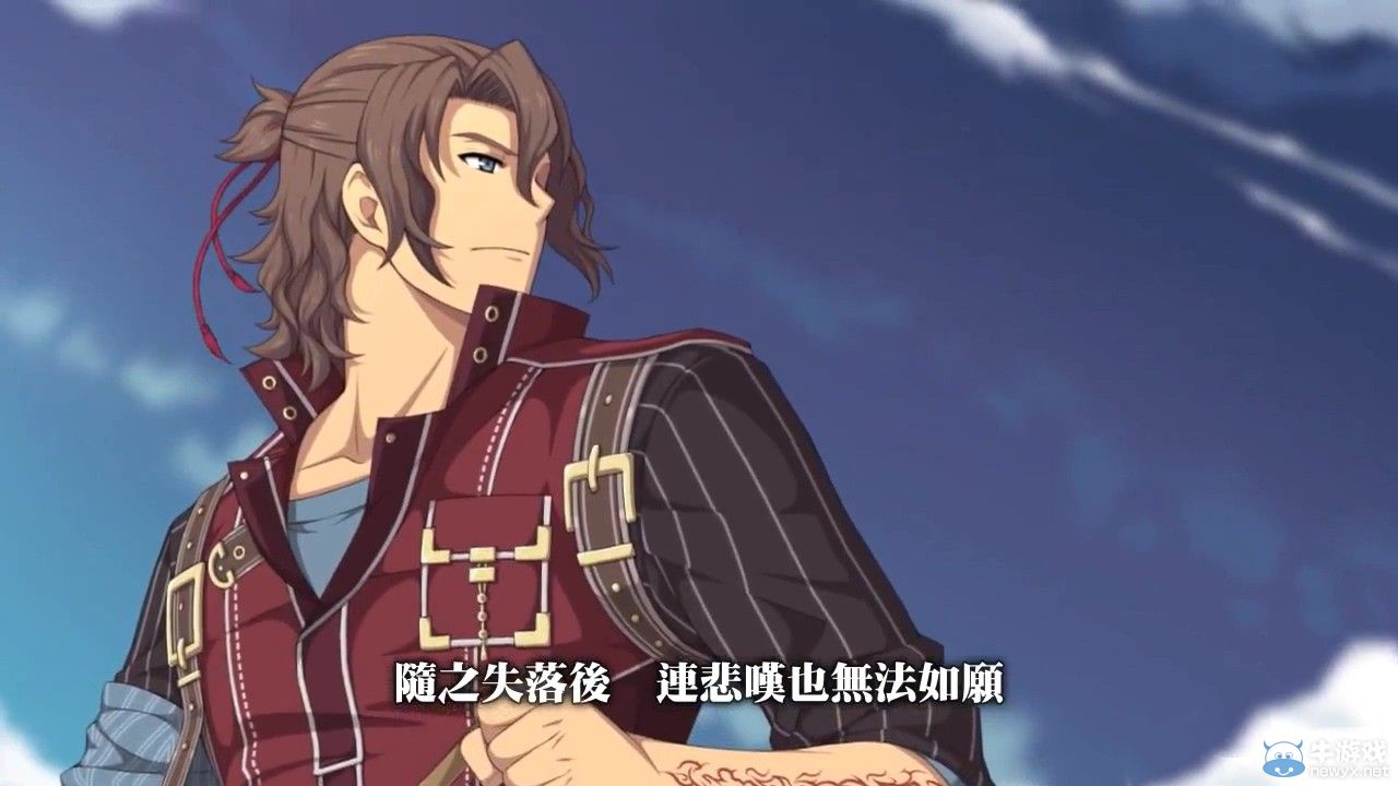 《英雄傳說：閃之軌跡2》中文版開場動畫：兄妹混浴蠢蠢欲動