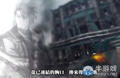 《英雄傳說：閃之軌跡2》公開高清中文字幕開場動畫欣賞