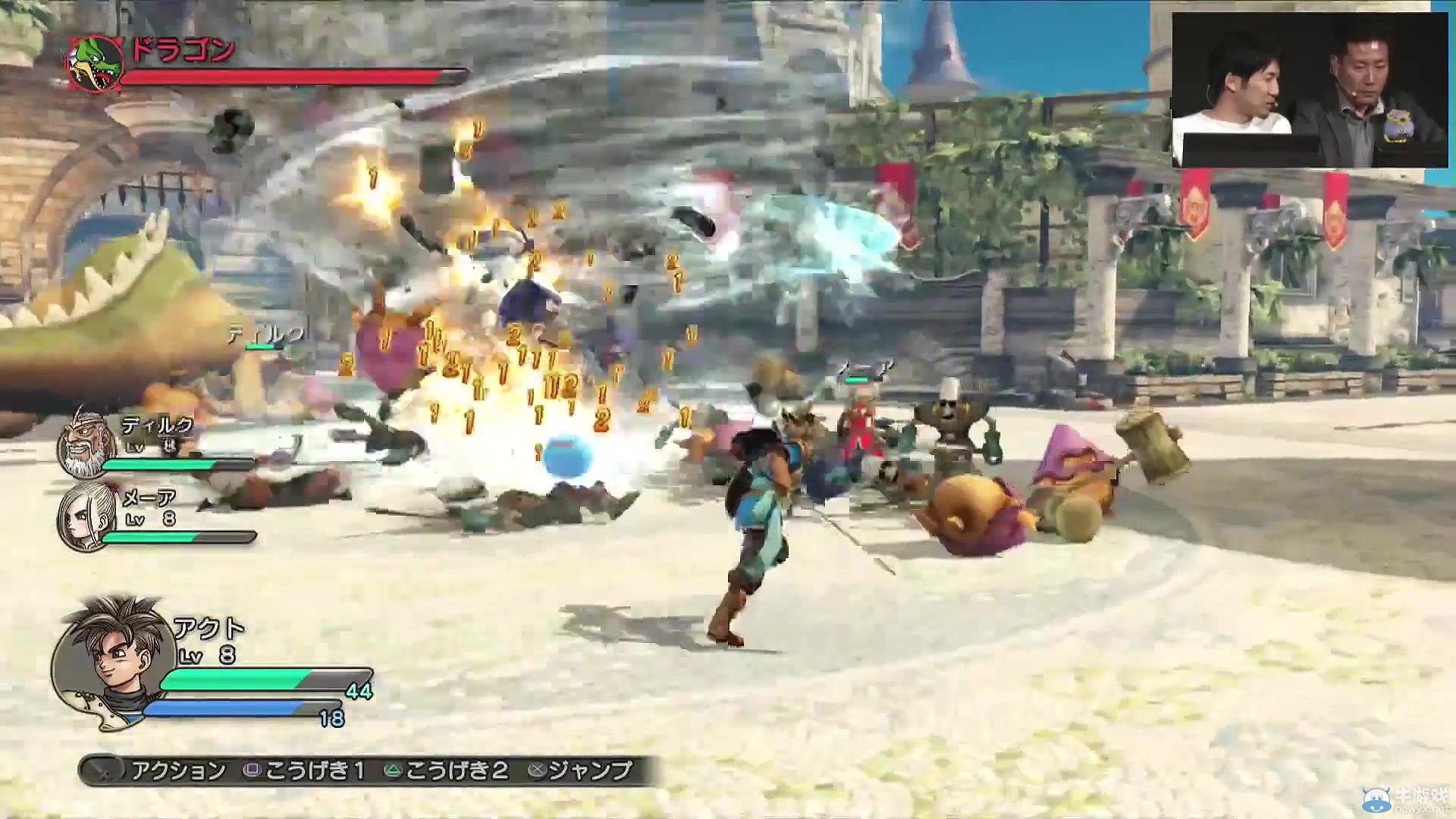 《勇者斗惡龍：英雄》（Dragon Quest Heroes）地圖公布：經典布局再現