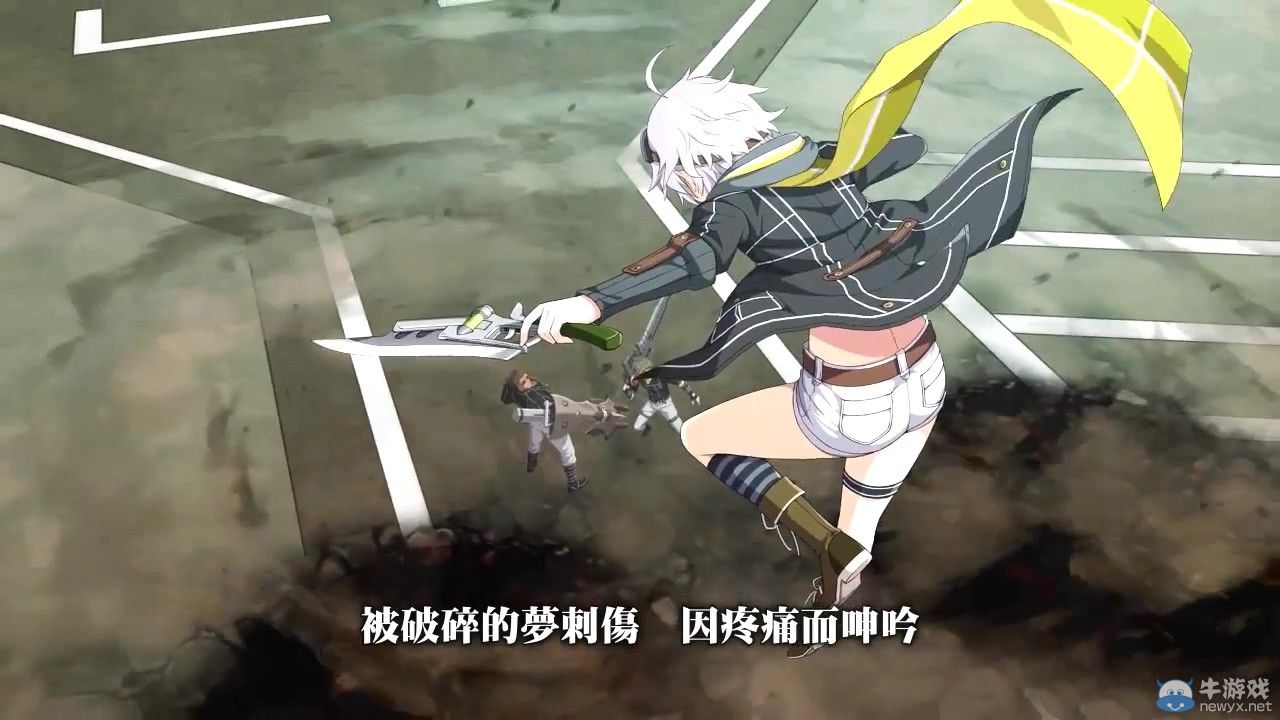 《英雄傳說：閃之軌跡2》中文版開場動畫：兄妹混浴蠢蠢欲動