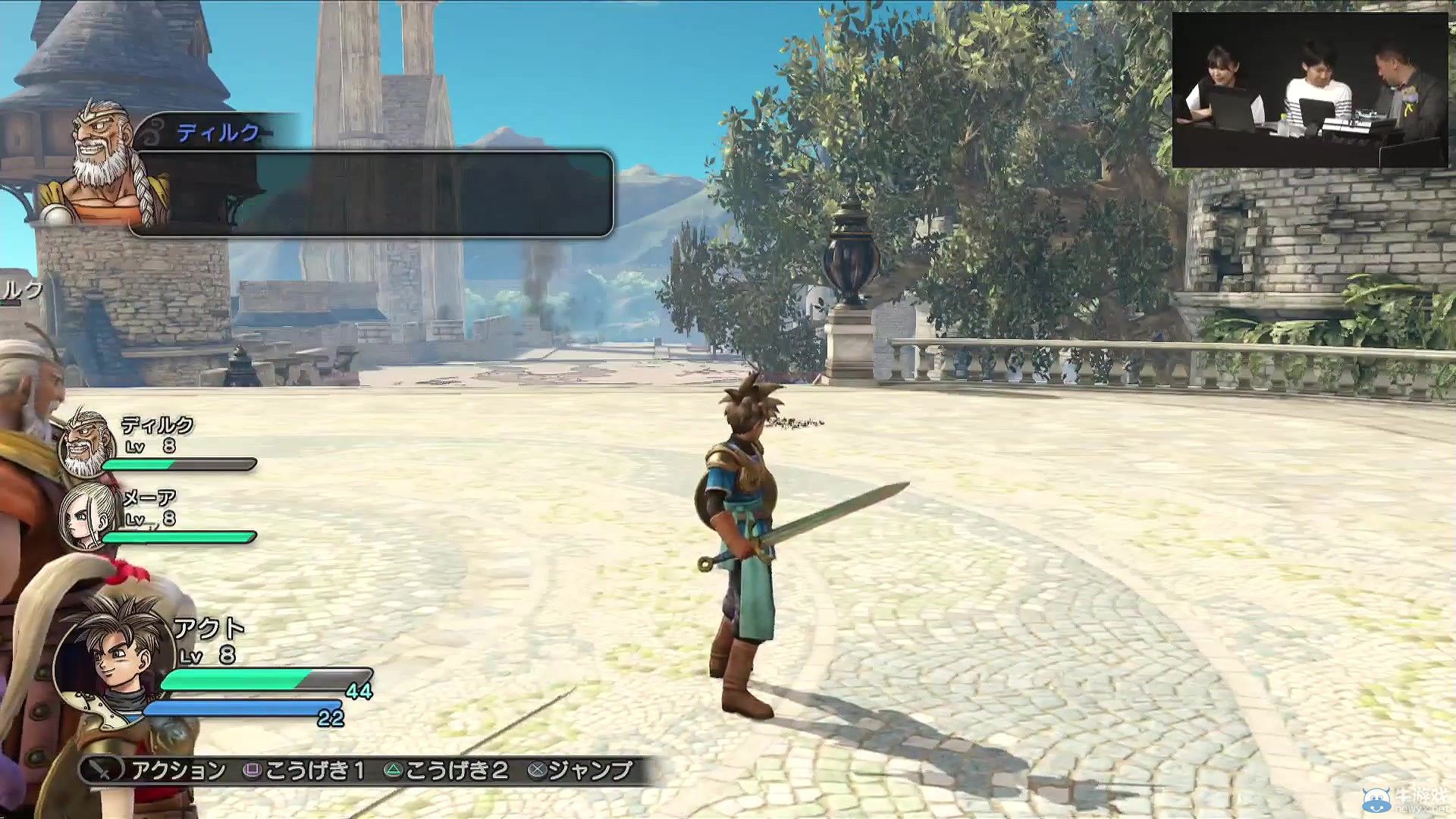 《勇者斗惡龍：英雄》（Dragon Quest Heroes）地圖公布：經典布局再現