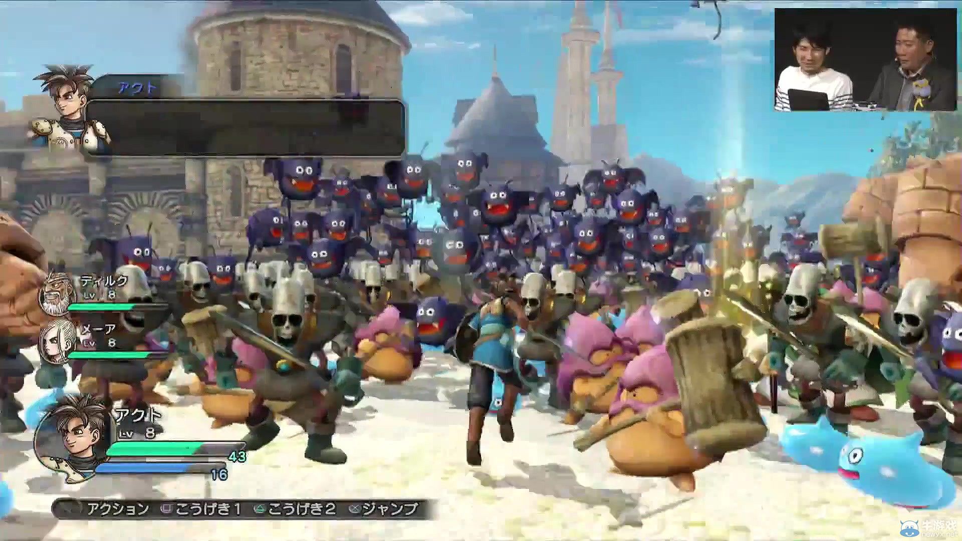 《勇者斗惡龍：英雄》（Dragon Quest Heroes）地圖公布：經典布局再現