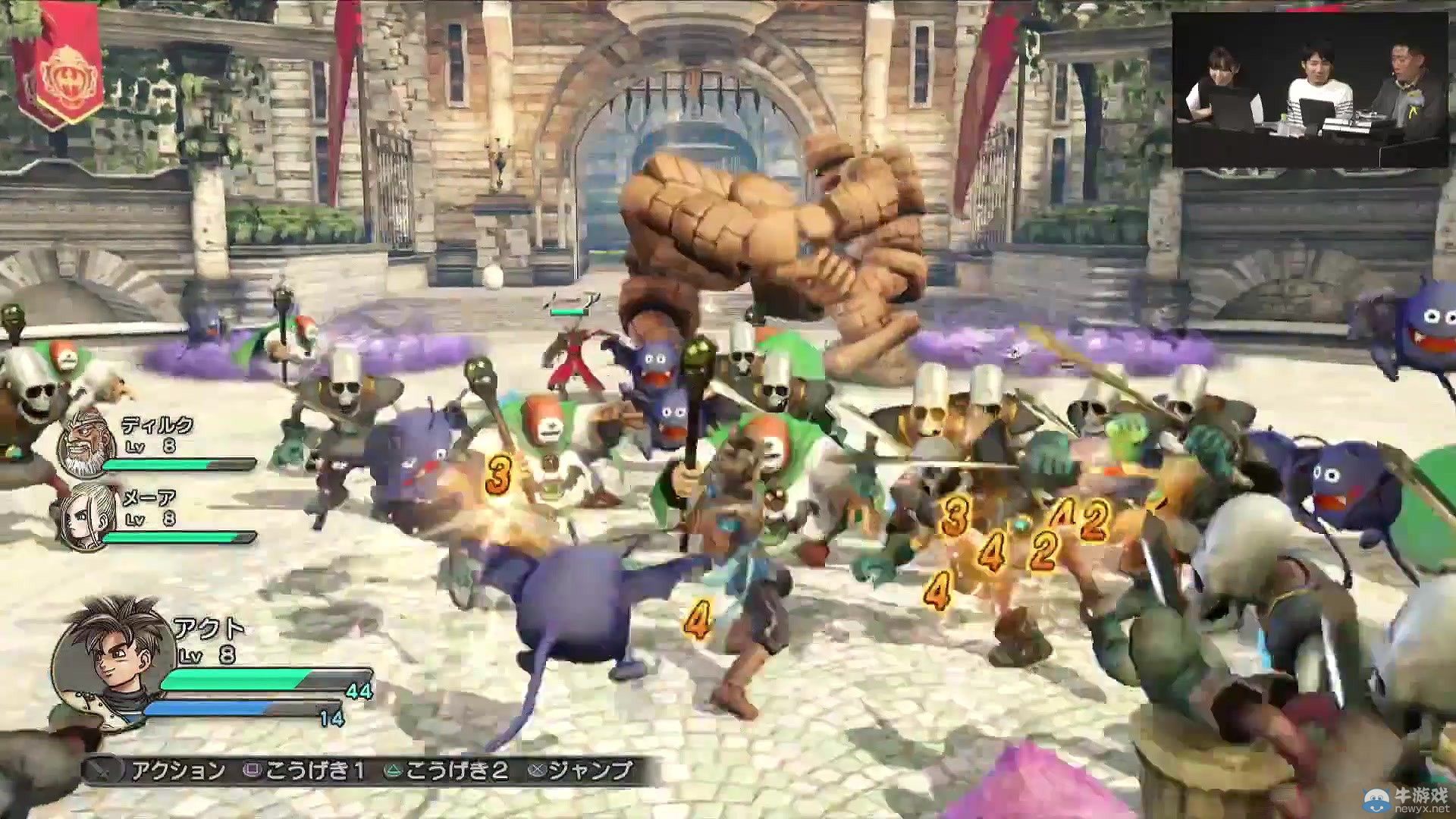 《勇者斗惡龍：英雄》（Dragon Quest Heroes）地圖公布：經典布局再現