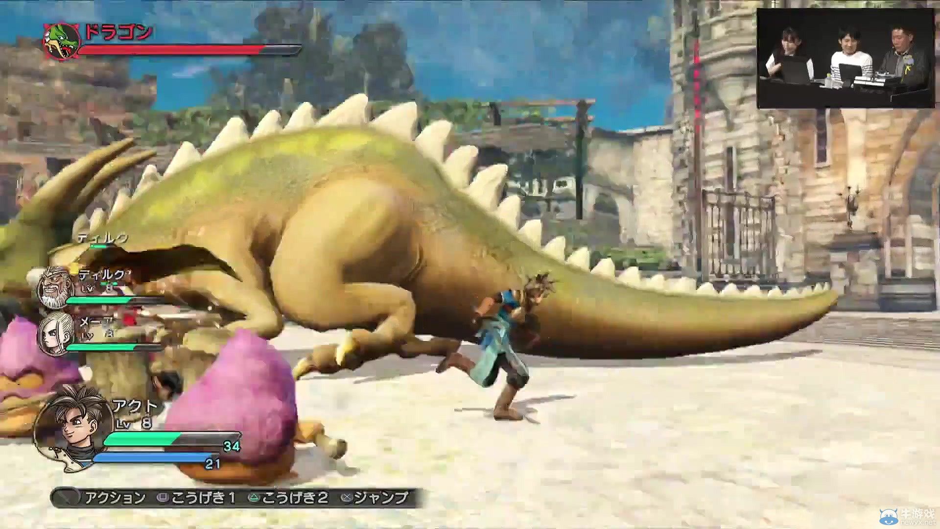 《勇者斗惡龍：英雄》（Dragon Quest Heroes）地圖公布：經典布局再現