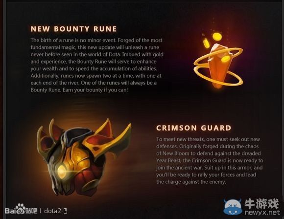 《DOTA2》迎來6.82新時代 地圖大改、影魔重做