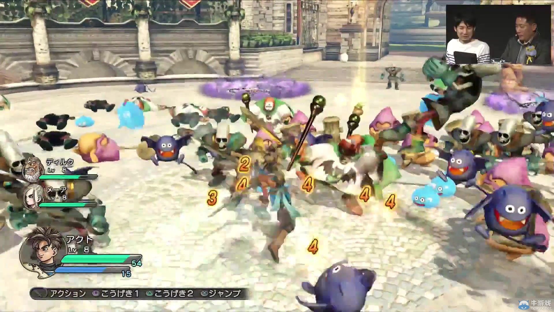 《勇者斗惡龍：英雄》（Dragon Quest Heroes）地圖公布：經典布局再現