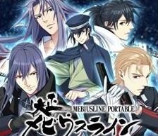 《大正無限：攜帶版》和《無法超越的紅之花》秋日降價活動