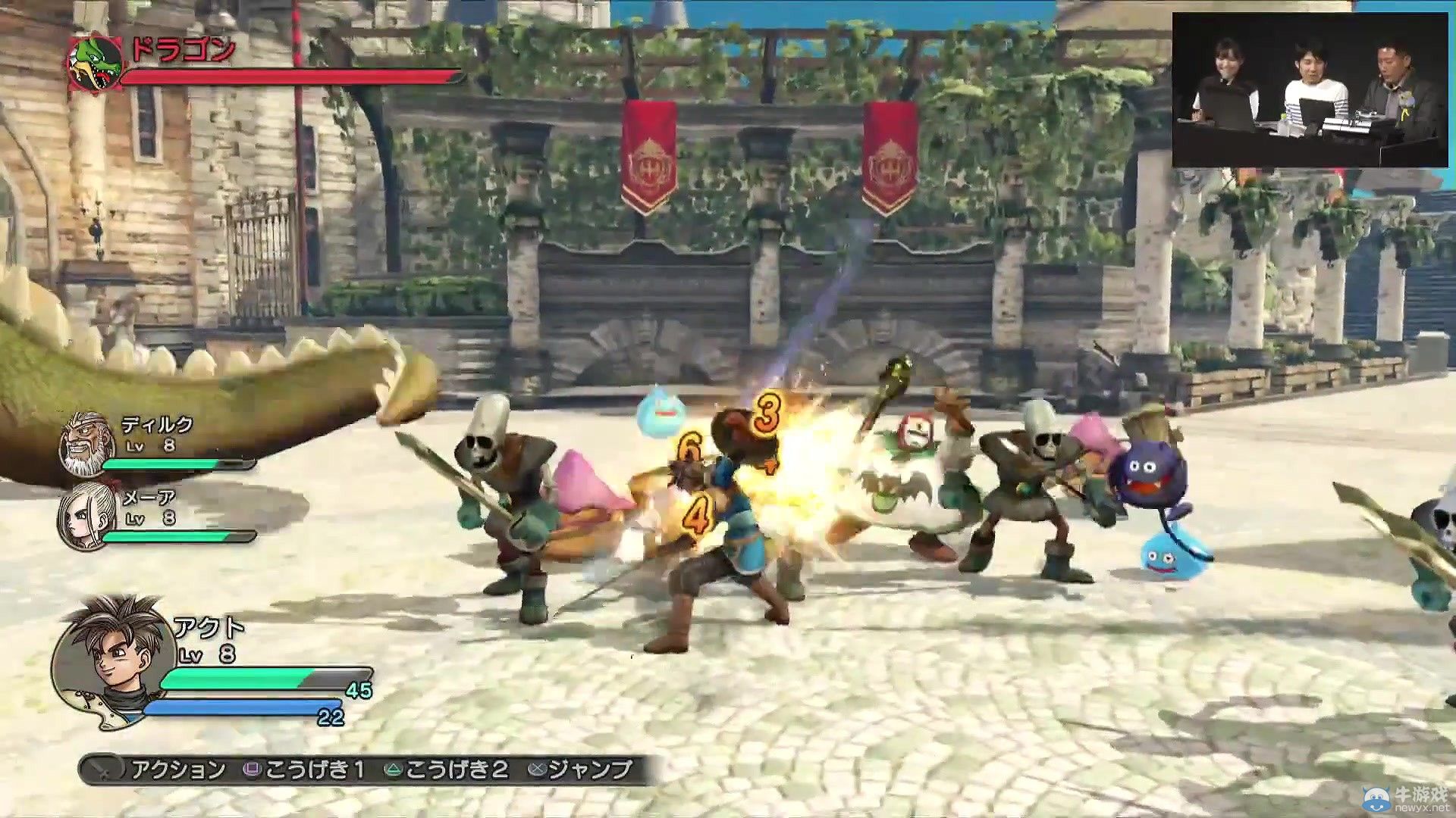 《勇者斗惡龍：英雄》（Dragon Quest Heroes）地圖公布：經典布局再現