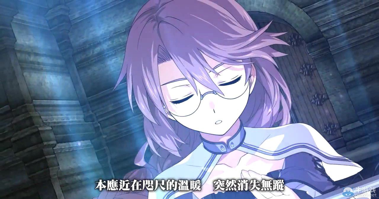 《英雄傳說：閃之軌跡2》中文版開場動畫：兄妹混浴蠢蠢欲動