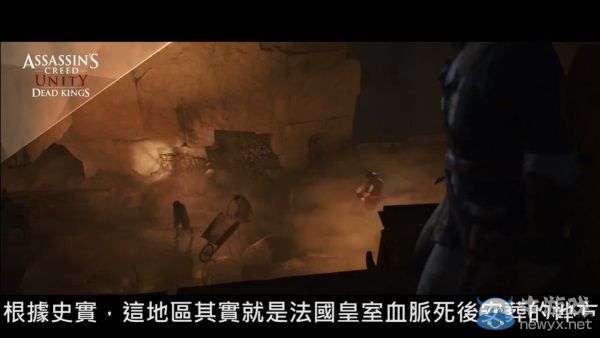 《刺客信條編年史：中國》中文預告 少蕓妹子好身手