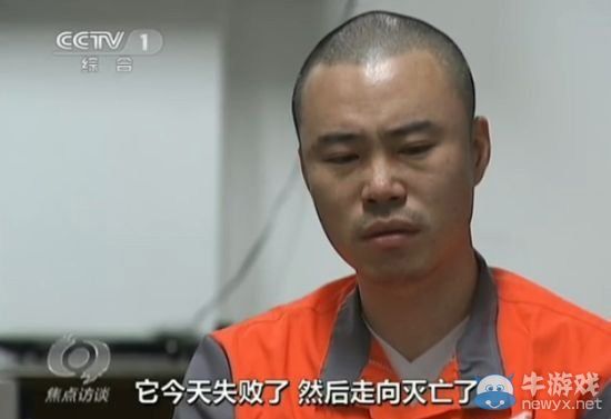 快播技術(shù)面紗之下：3億銷售額1.8億涉黃涉盜版