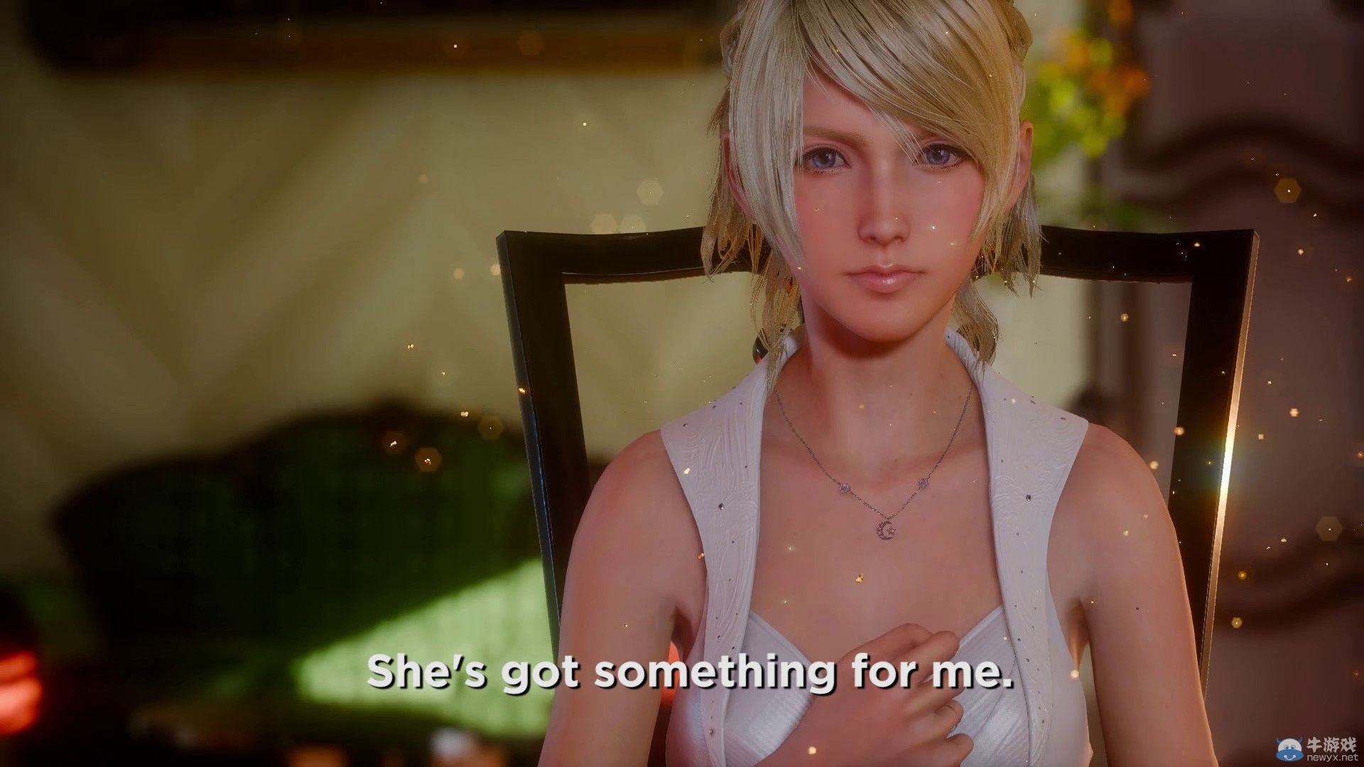 《最終幻想15》新妹子名叫露娜：女主妹妹？