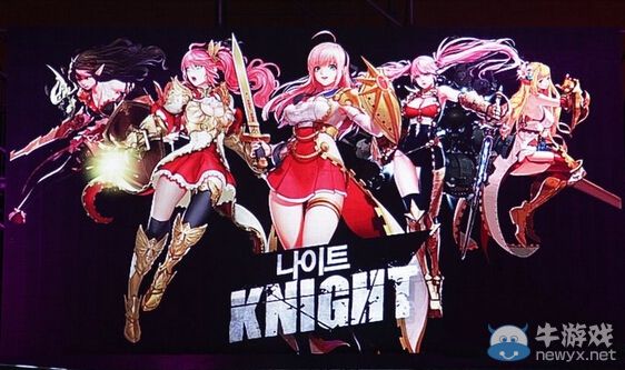 《DNF》國(guó)服9月25日凌晨更新 新職業(yè)女騎士正式降臨