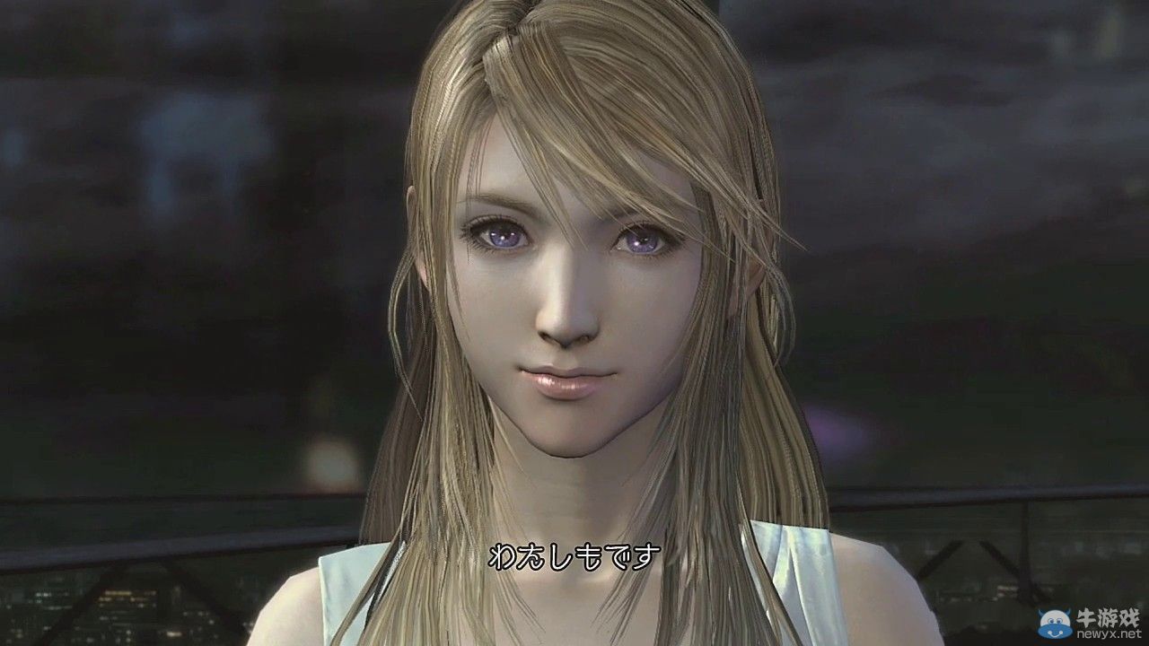 《最終幻想15》新妹子名叫露娜：女主妹妹？