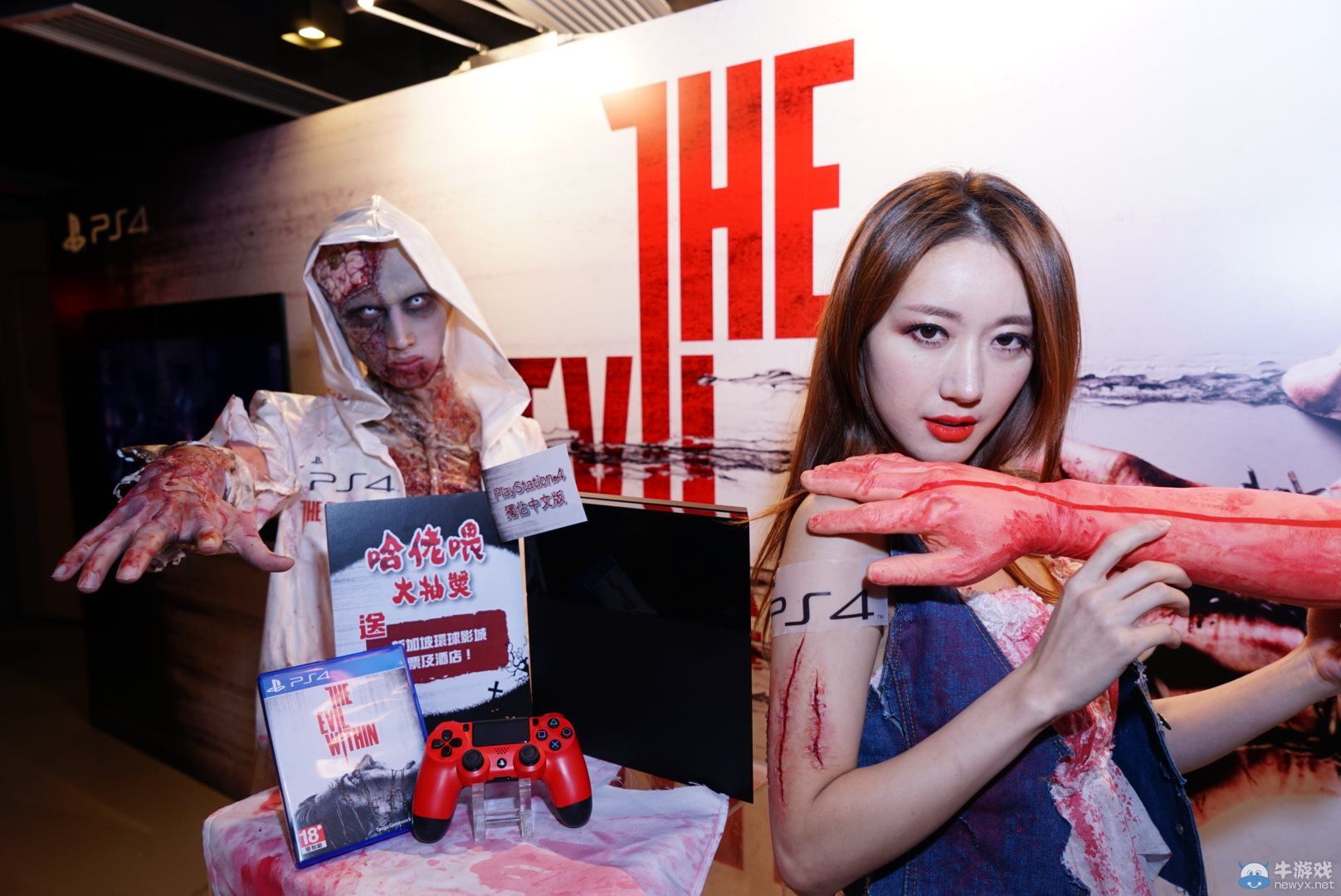 《心魔》中文版多項宣傳活動及預購特典公開