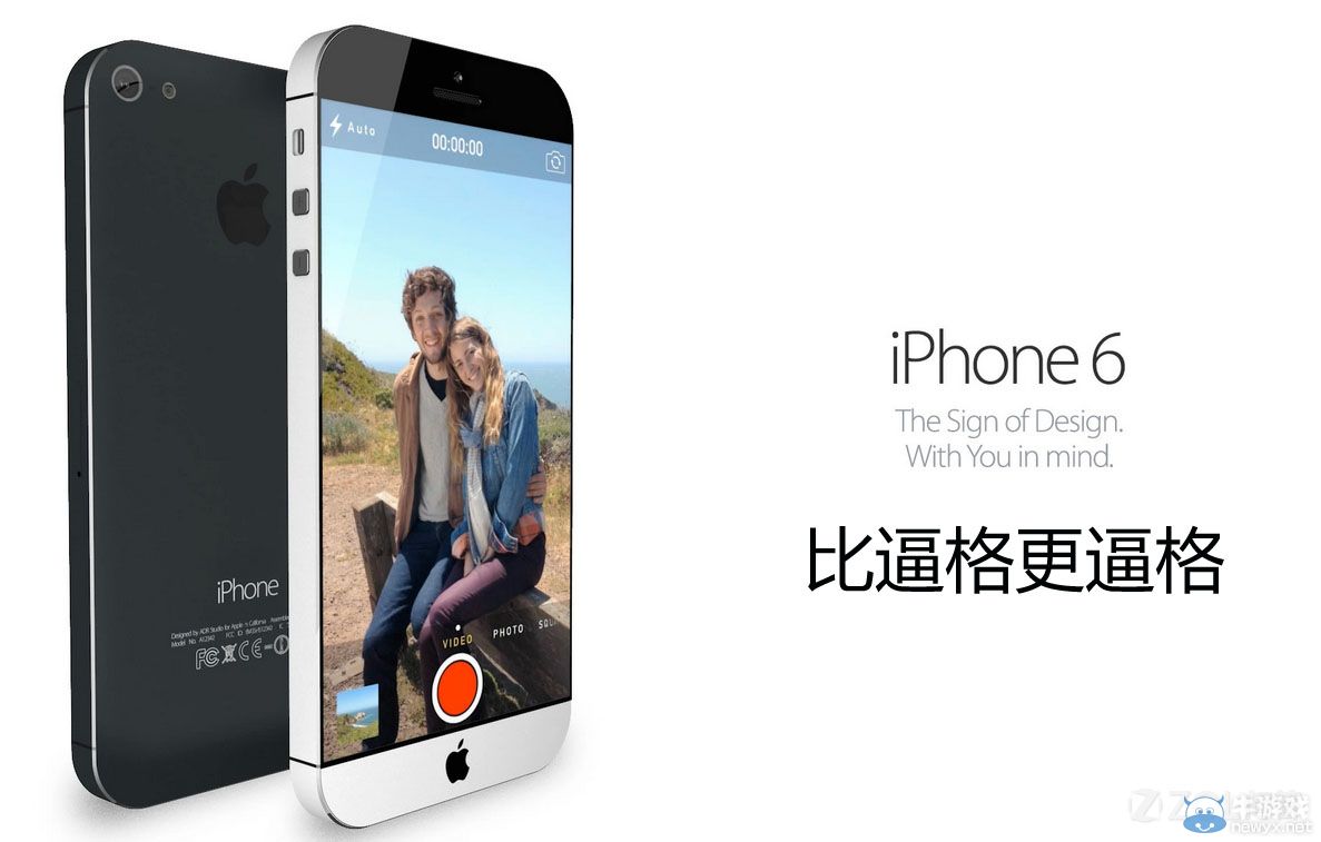 腎六真是嬌生貴養玻璃心 蘋果緊急發布iOS 8.0.2