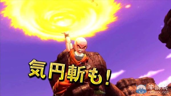 《龍珠：超宇宙》宣傳第二彈 全員都可變身賽亞人