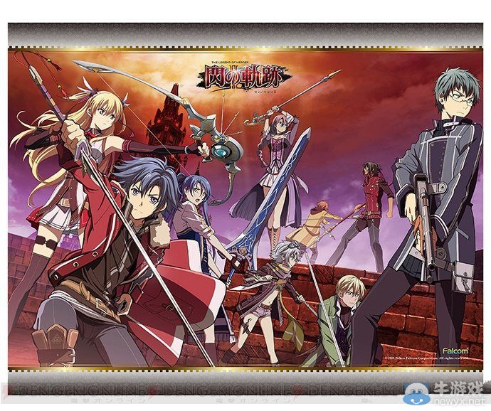 《英雄傳說：閃之軌跡2》最新插圖掛畫將于12月10日發售