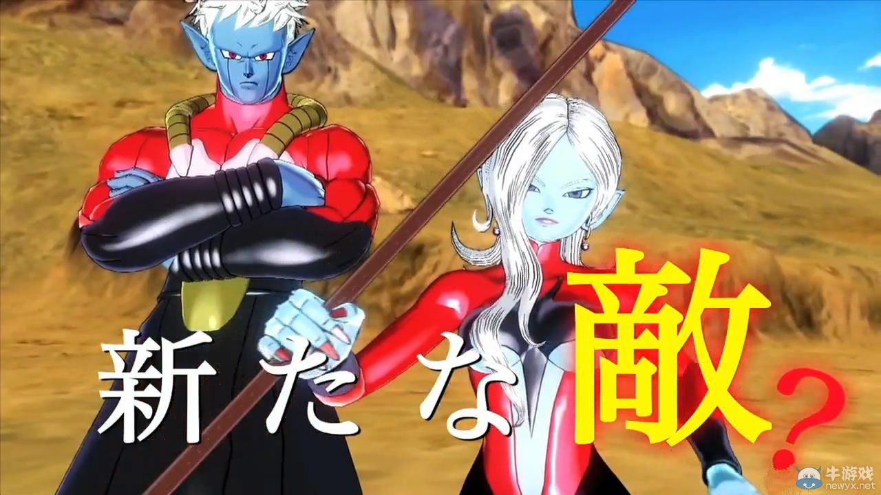 《龍珠：異度對決》3分版第二彈PV影像公開