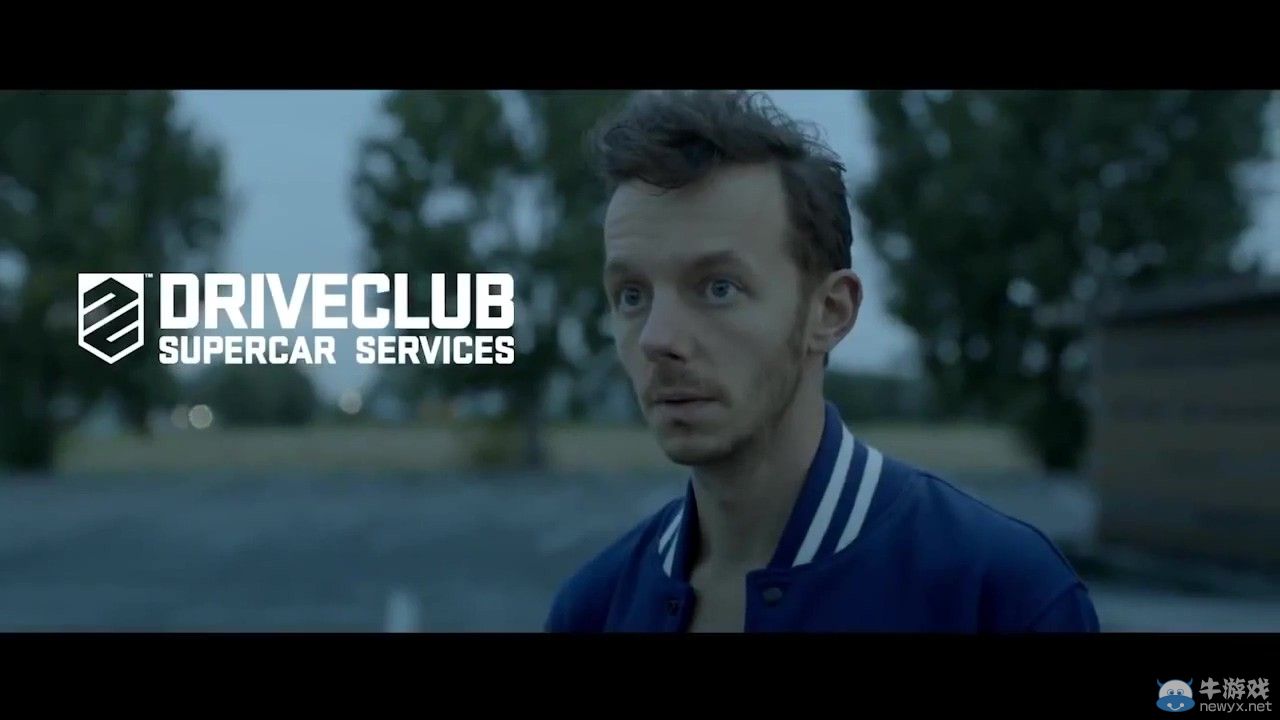 《駕駛俱樂部》（Drive Club）真人預(yù)告片：眾美女遭屌絲調(diào)戲