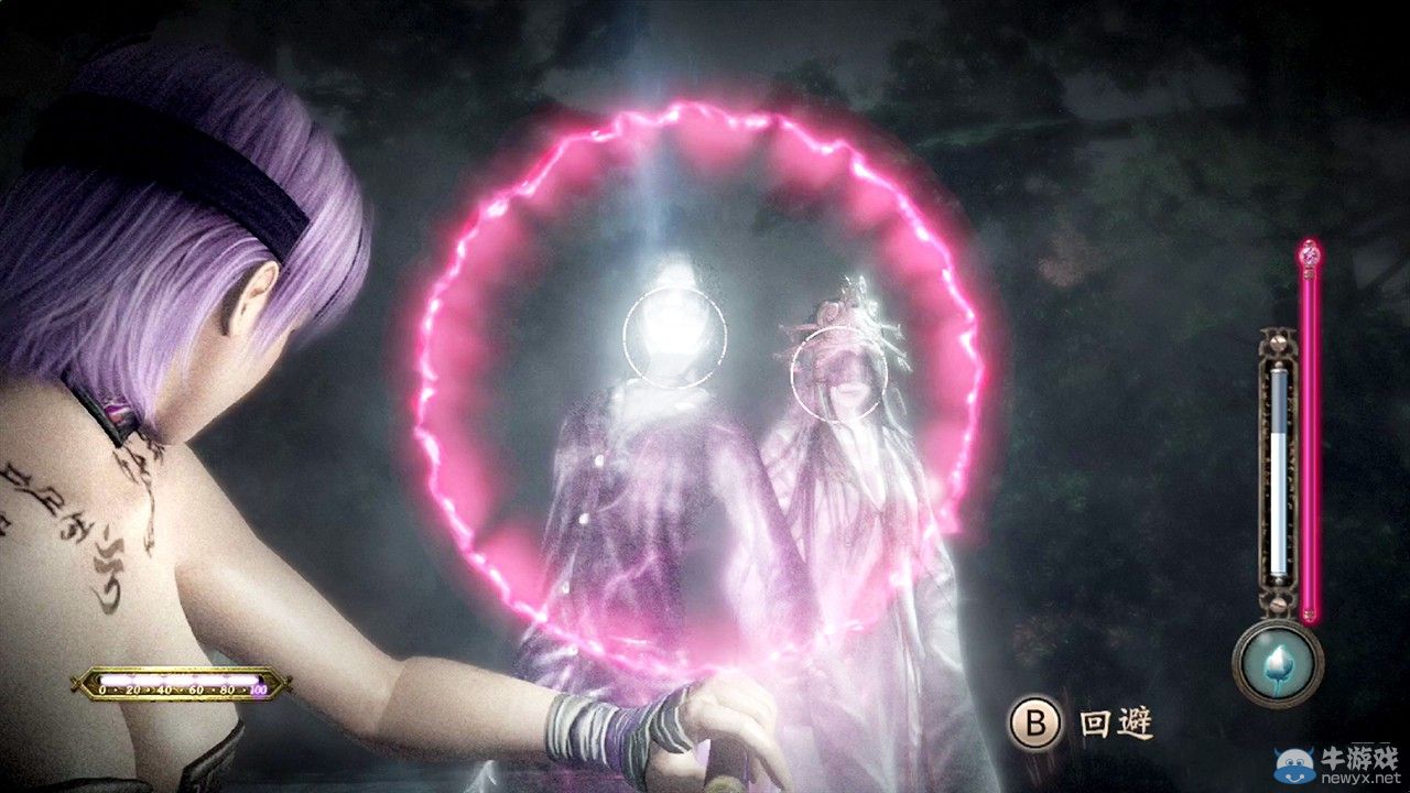 《零：濡鴉之巫女》隱藏要素公開：波妹踏征途