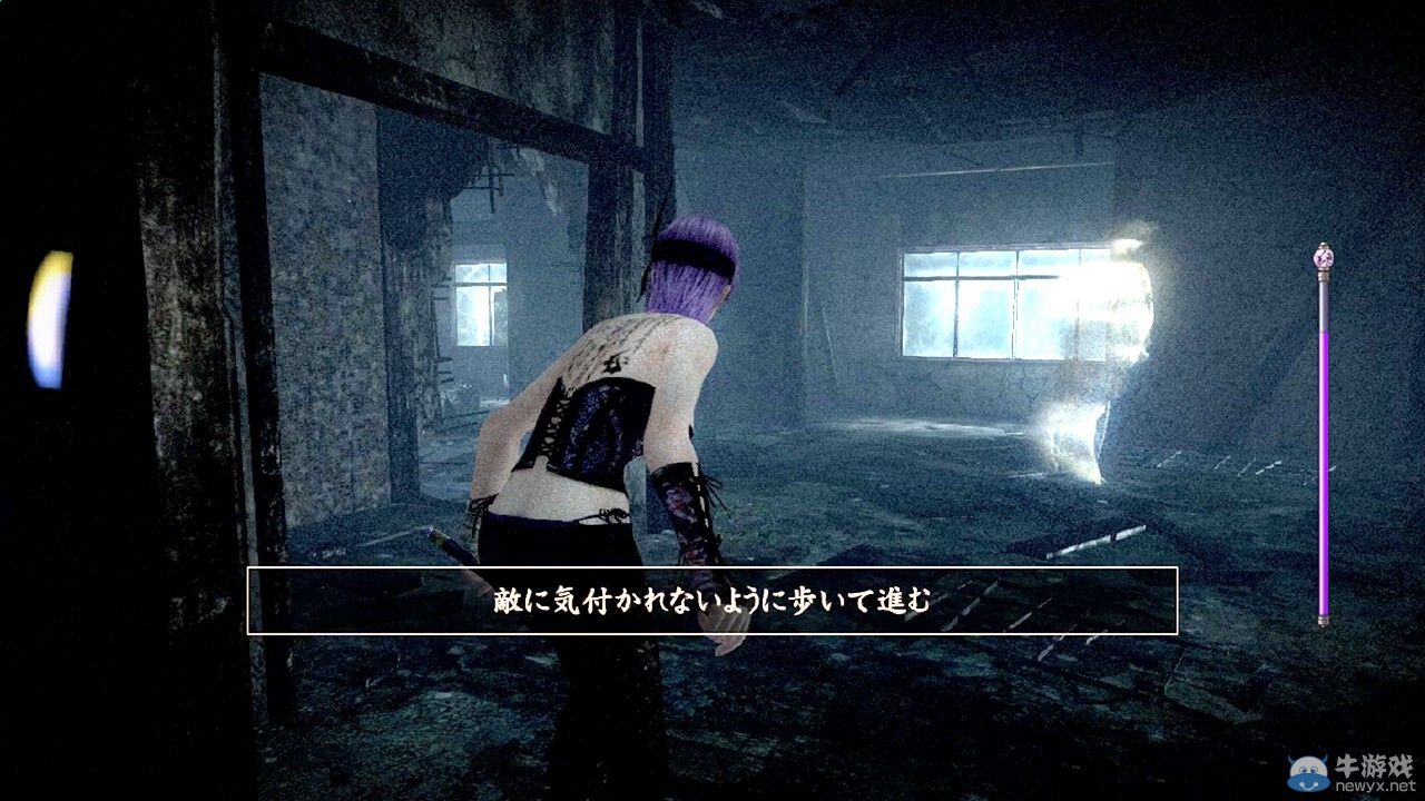 《零：濡鴉之巫女》隱藏要素公開：波妹踏征途