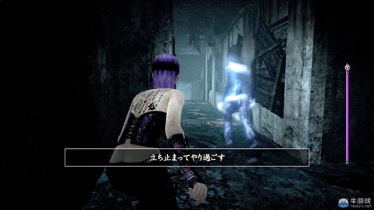 《零：濡鴉之巫女》隱藏要素公開：波妹踏征途