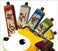 忍術和奧義的結合：《觸摸戰(zhàn)斗忍者》10月發(fā)售