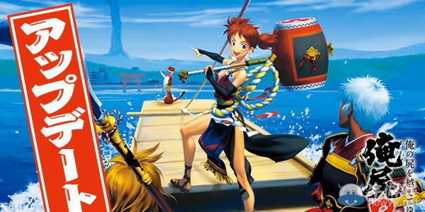 《跨越我的尸體2》1.04升級補丁配信修正錯誤