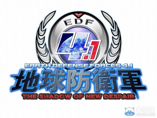 《地球防衛(wèi)軍4.1》海量新情報(bào)公開 人類陷入空前絕望！