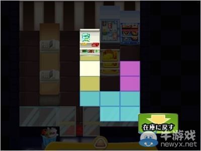 打造自己的便利店：《便利店之夢》圓你經(jīng)營夢