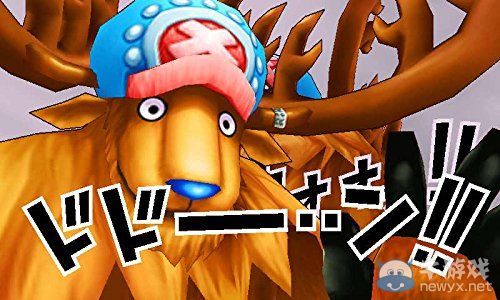 《海賊王：超級大作戰！X》新截圖 路飛暴怒！