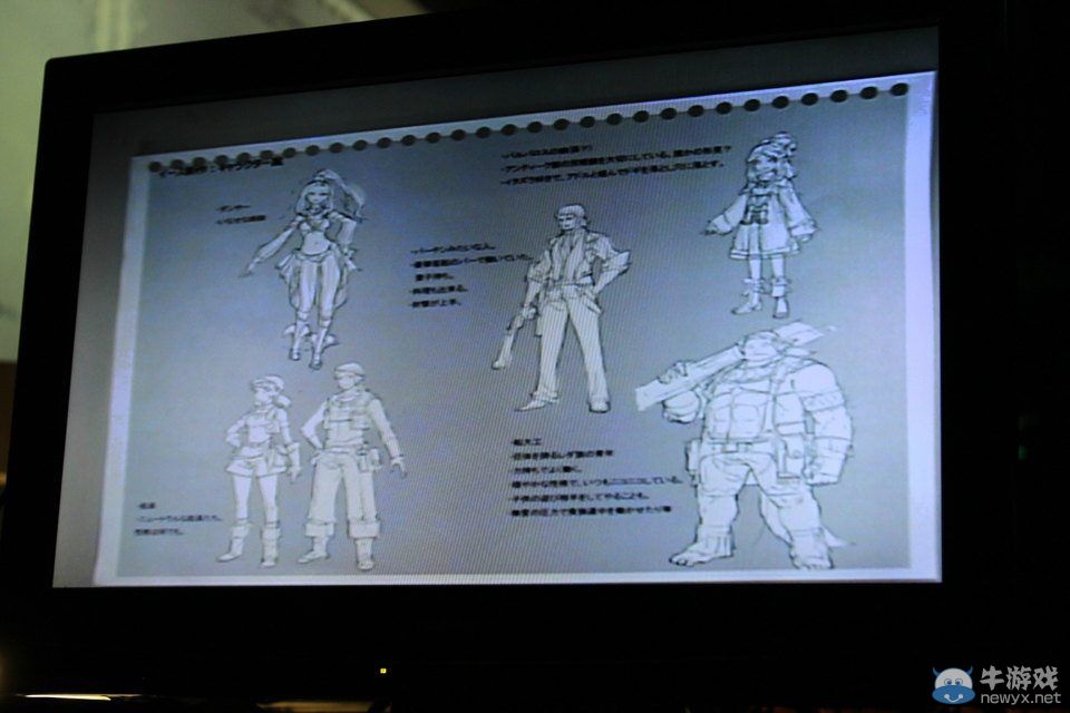 Falcom Live活動近藤介紹《伊蘇》系列最新作相關