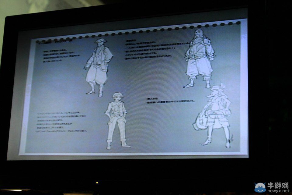 Falcom Live活動近藤介紹《伊蘇》系列最新作相關