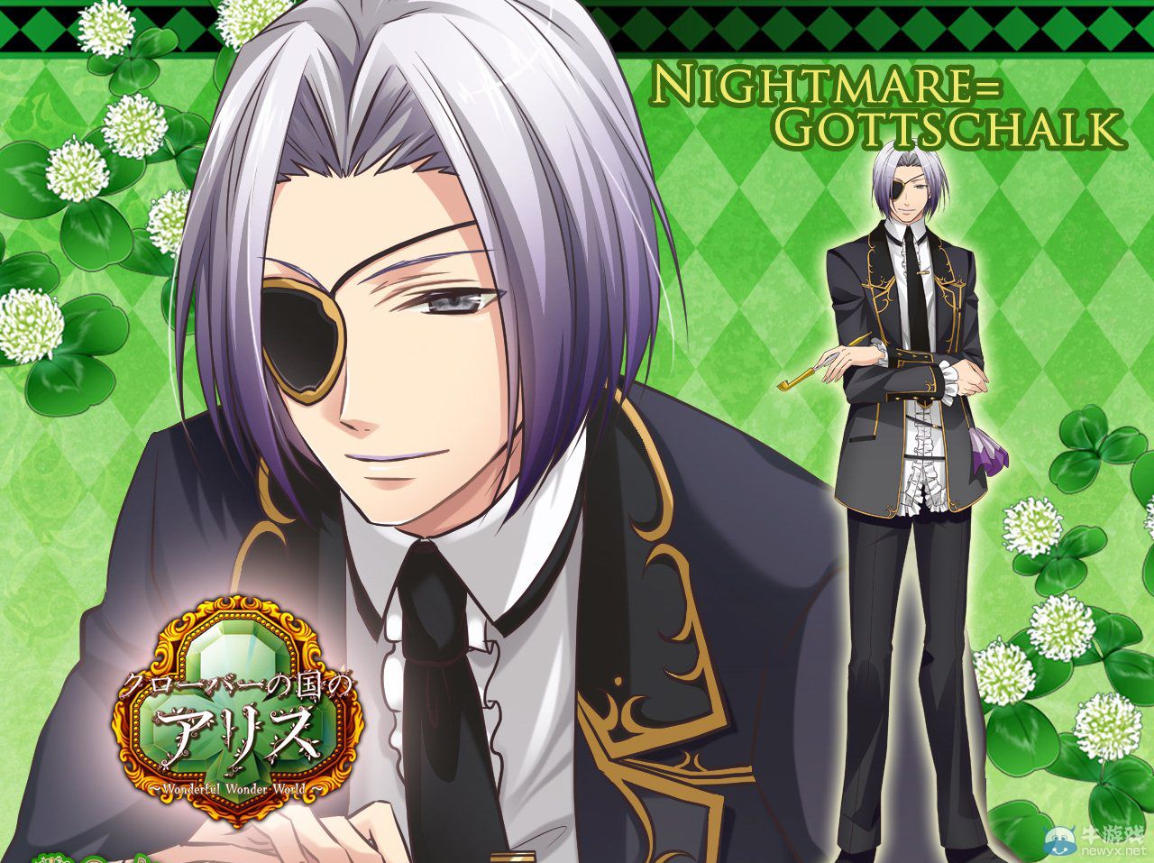 《新裝版梅花國的愛麗絲：完美奇世界》新作官方多張角色壁紙欣賞